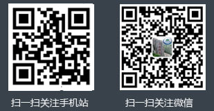 掃描二維碼瀏覽泰安中銳能源環(huán)?？萍加邢薰臼謾C(jī)站